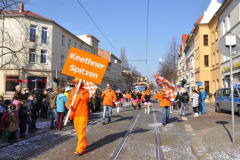 romohalle_1_20140330_1056299435