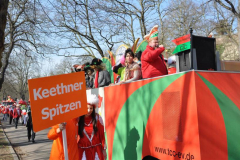 romohalle_2_20140330_1393727091