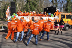 romohalle_6_20140330_1502636296